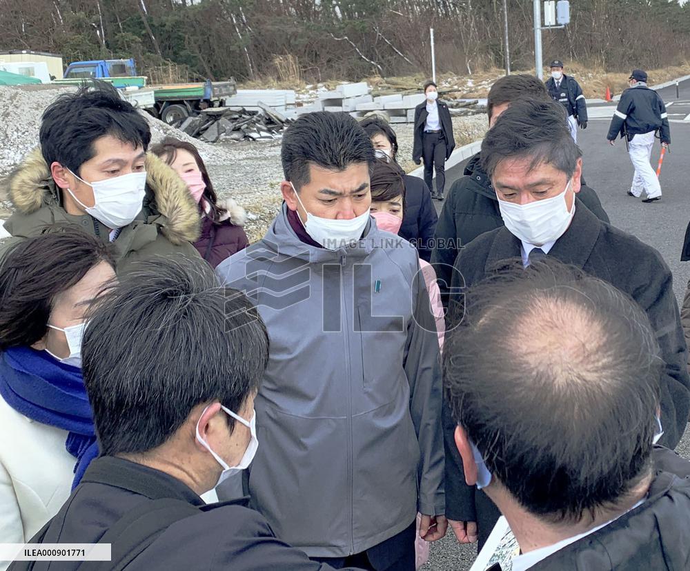 North Korean abduction issue