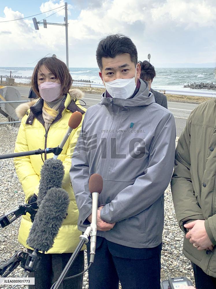 North Korean abduction issue