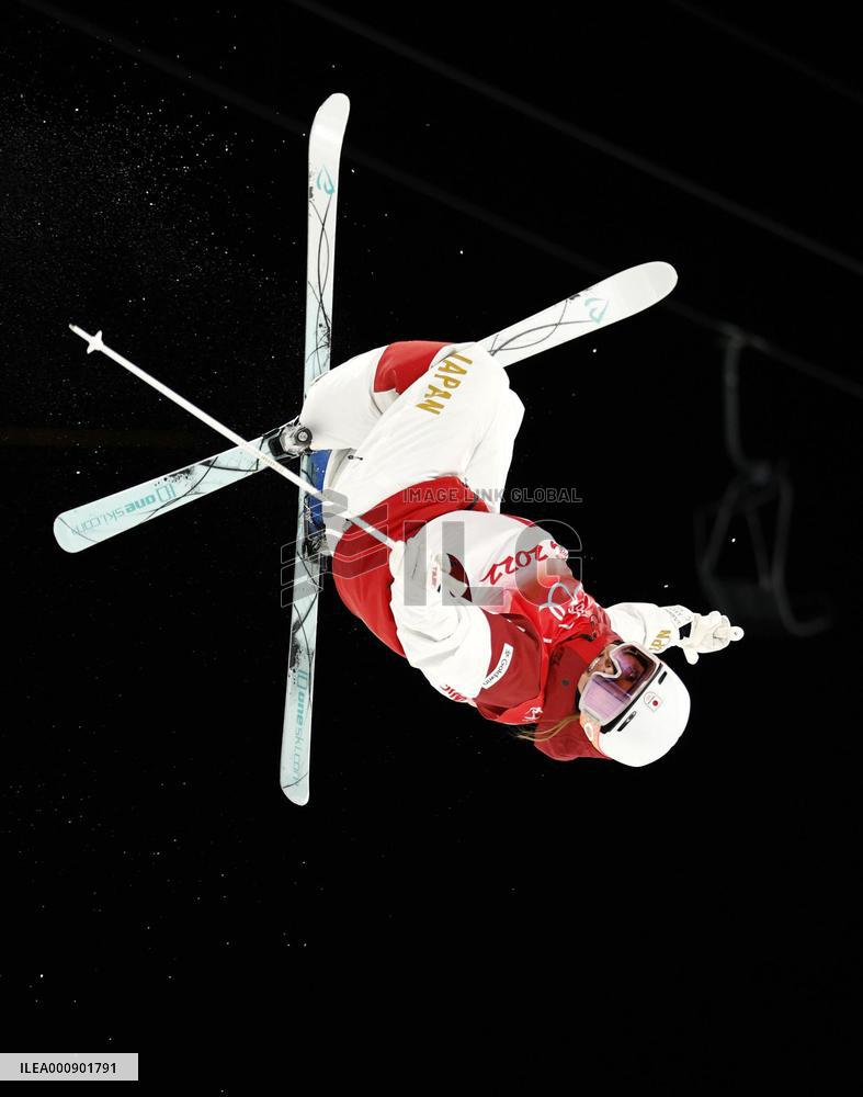 Beijing Olympics: Freestyle Skiing