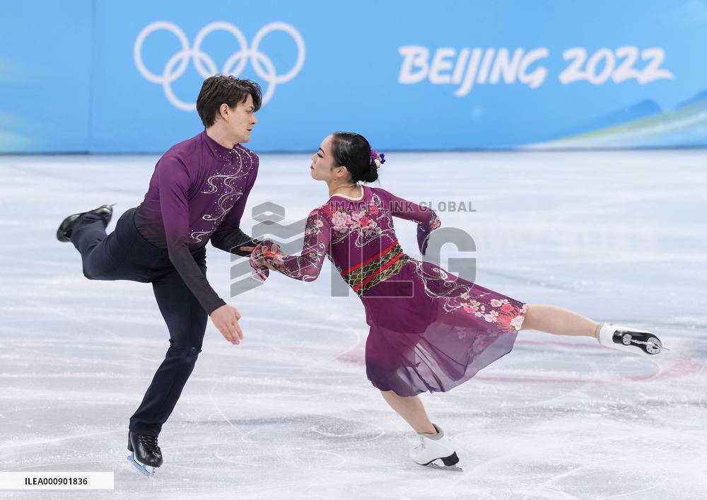 Beijing Olympics: Figure Skating