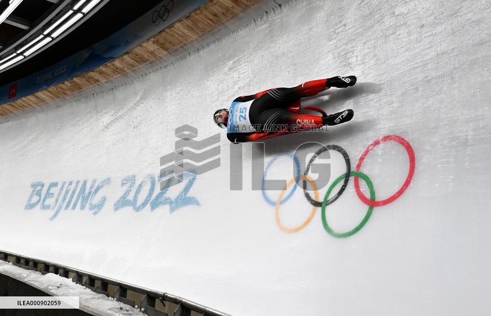 (BEIJING2022)CHINA-BEIJING-YANQING-OLYMPIC WINTER GAMES-LUGE-MEN'S SINGLES (CN)