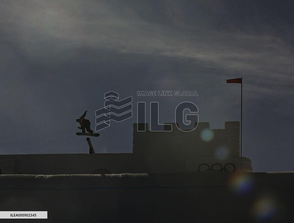 (BEIJING2022)CHINA-ZHANGJIAKOU-OLYMPIC WINTER GAMES-SNOWBOARD-SLOPESTYLE-QUALIFICATION (CN)