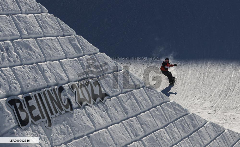 (BEIJING2022)CHINA-ZHANGJIAKOU-OLYMPIC WINTER GAMES-SNOWBOARD-SLOPESTYLE-QUALIFICATION (CN)