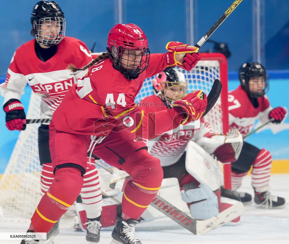 (BEIJING2022)CHINA-BEIJING-OLYMPIC WINTER GAMES-ICE HOCKEY-WOMEN'S PRELIMINARY-CHINA VS JAPAN