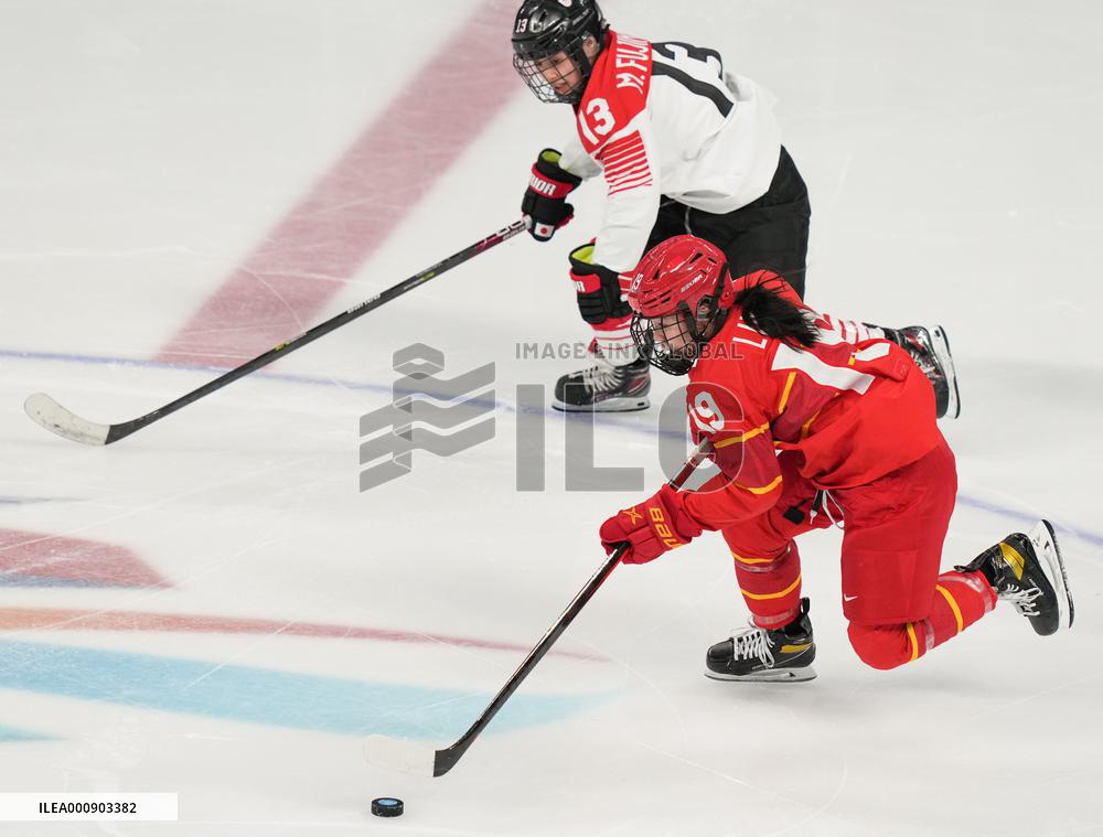 (BEIJING2022)CHINA-BEIJING-OLYMPIC WINTER GAMES-ICE HOCKEY-WOMEN'S PRELIMINARY-CHINA VS JAPAN (CN)