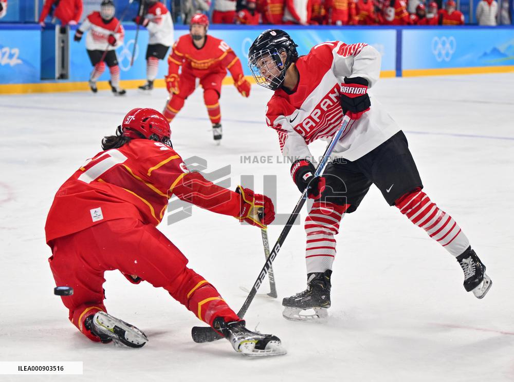 (BEIJING2022)CHINA-BEIJING-OLYMPIC WINTER GAMES-ICE HOCKEY-WOMEN'S PRELIMINARY-CHINA VS JAPAN