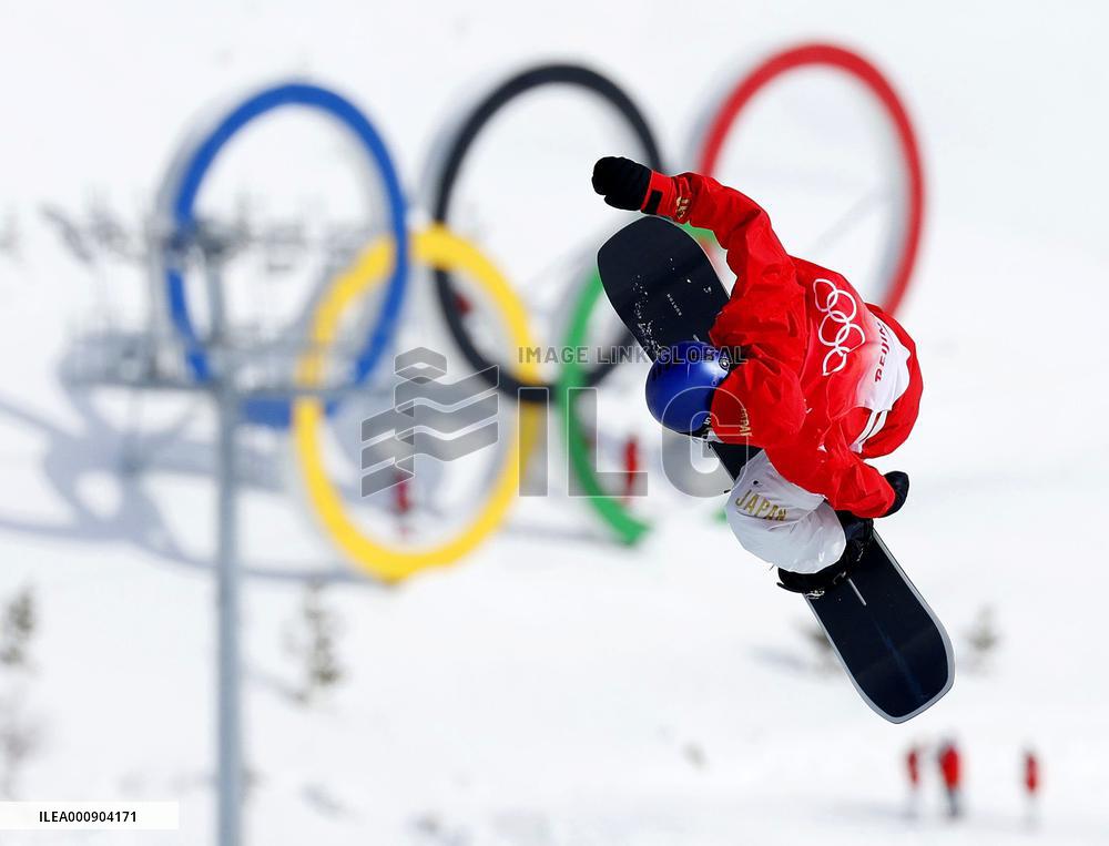 Beijing Olympics: Snowboard