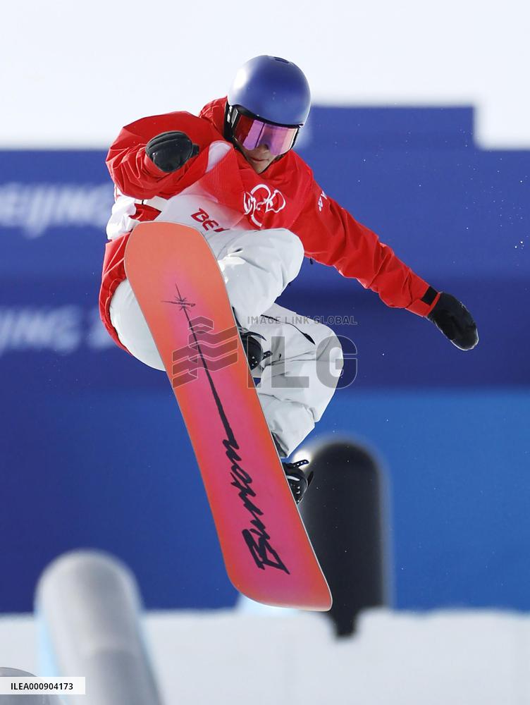 Beijing Olympics: Snowboard