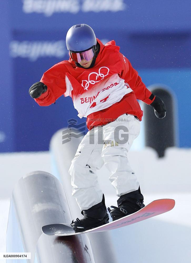 Beijing Olympics: Snowboard
