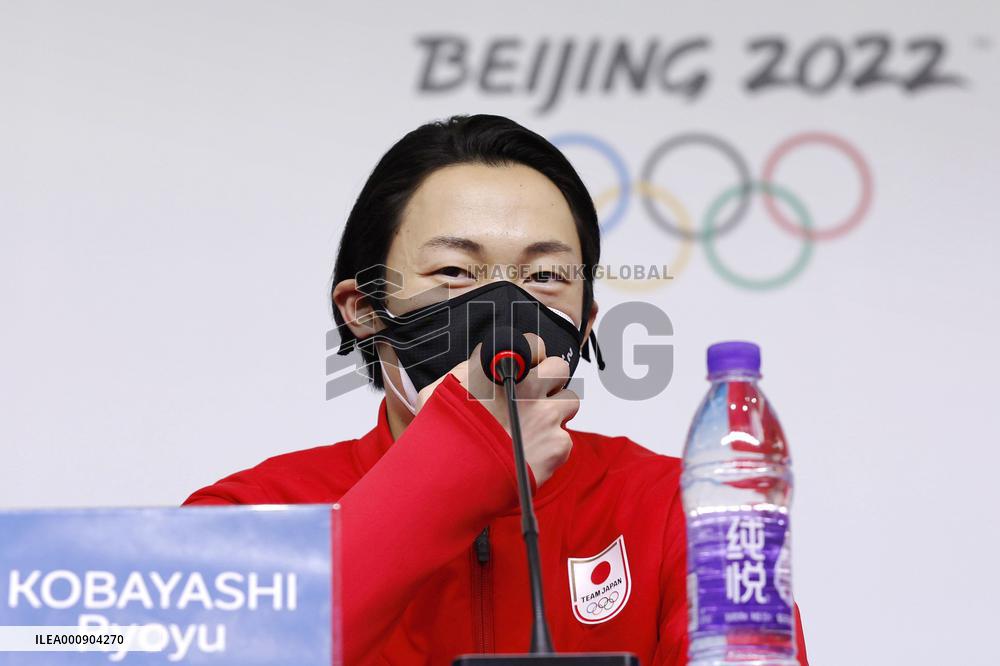 Beijing Olympics: Ski Jumping