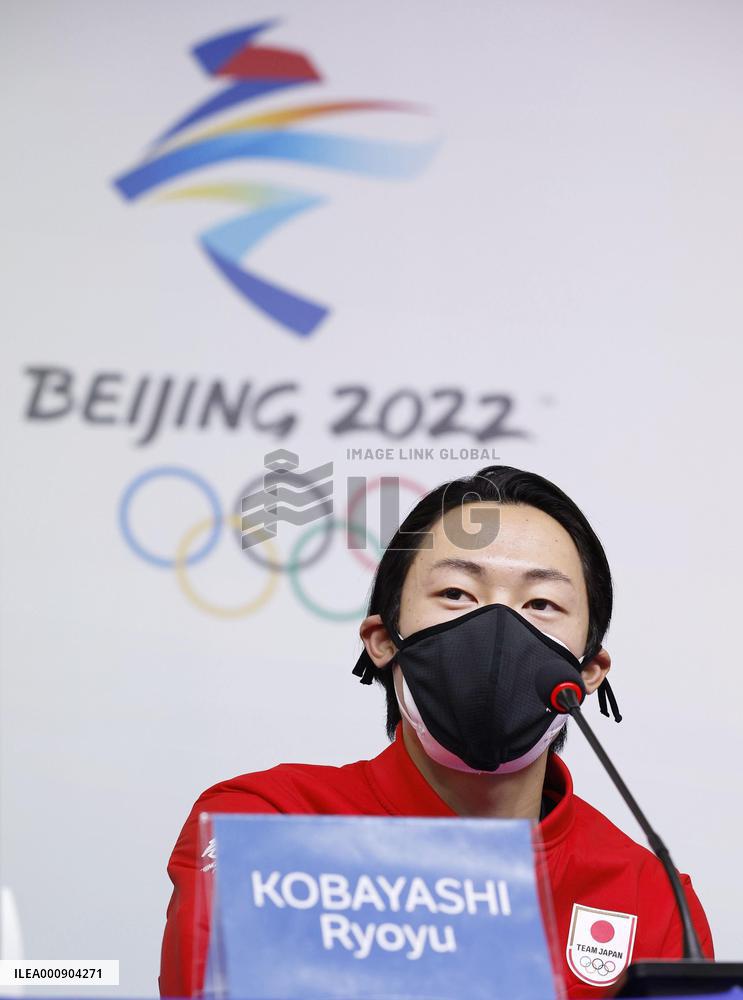 Beijing Olympics: Ski Jumping