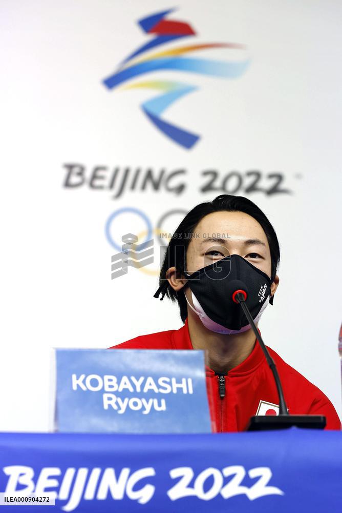Beijing Olympics: Ski Jumping