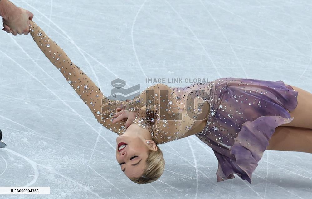 (BEIJING2022)CHINA-BEIJING-FIGURE SKATING-TEAM EVENT-PAIRS-FREE SKATING (CN)