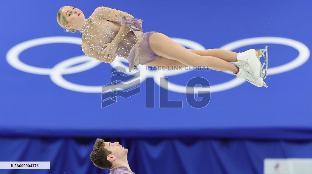 (XHTP)(BEIJING2022)CHINA-BEIJING-FIGURE SKATING-TEAM EVENT-PAIRS-FREE SKATING (CN)
