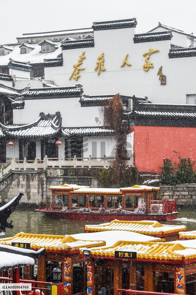 CHINA-JIANGSU-NANJING-SNOW (CN)