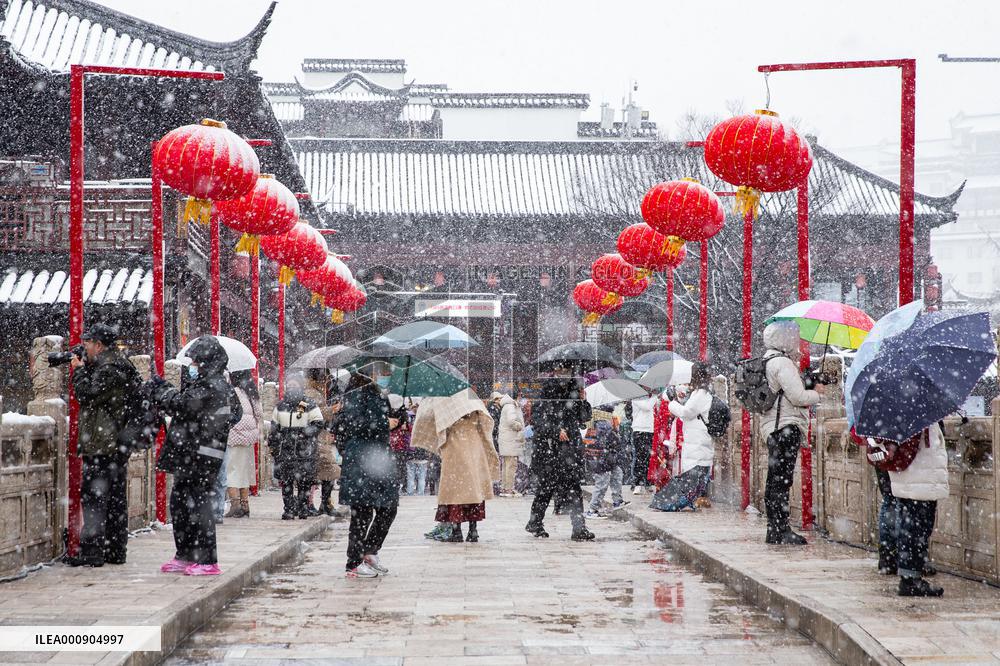 #CHINA-WEATHER-SNOW (CN)
