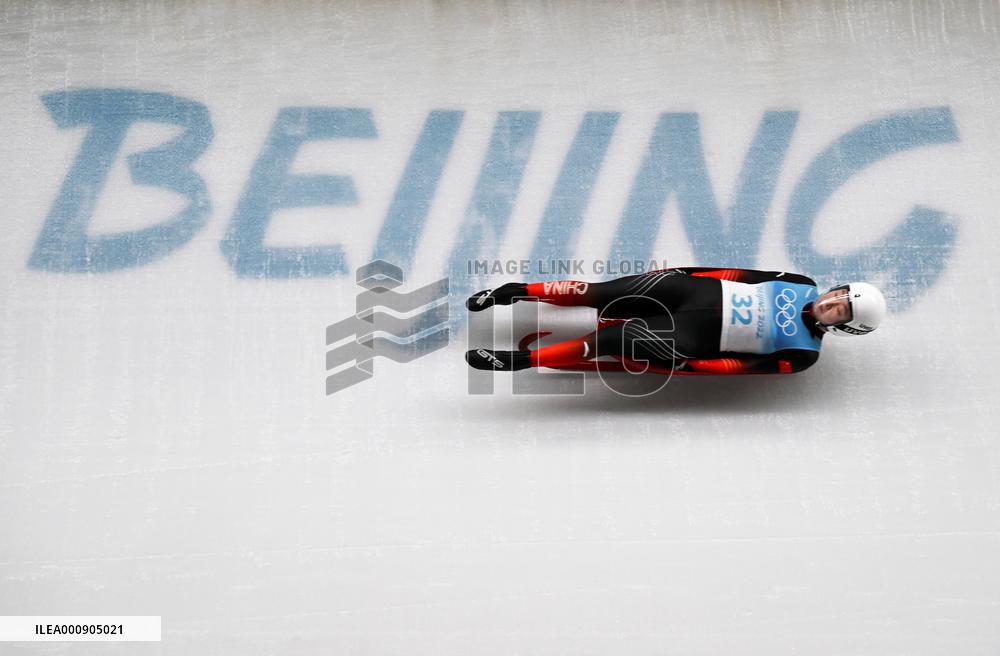 (BEIJING2022)CHINA-BEIJING-YANQING-OLYMPIC WINTER GAMES-LUGE-WOMEN'S SINGLES (CN)