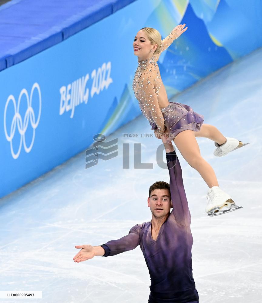 (BEIJING2022)CHINA-BEIJING-FIGURE SKATING-TEAM EVENT-PAIRS-FREE SKATING (CN)