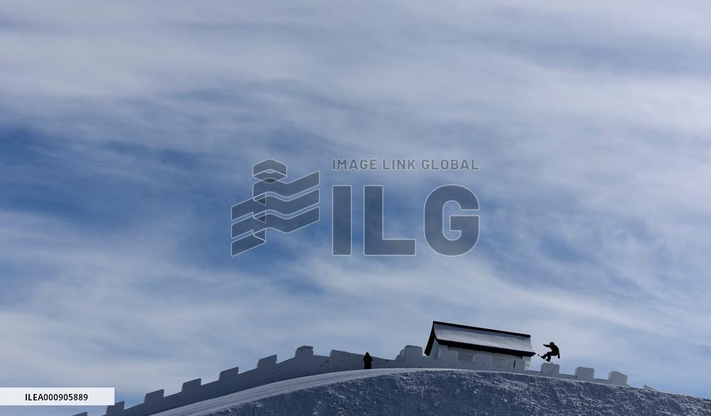 (XHTP)(BEIJING2022)CHINA-ZHANGJIAKOU-OLYMPIC WINTER GAMES-SNOWBOARD-SLOPESTYLE-FINAL (CN)