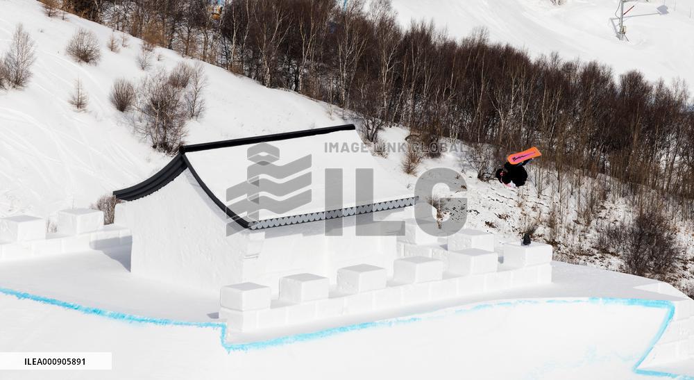 (BEIJING2022)CHINA-ZHANGJIAKOU-OLYMPIC WINTER GAMES-SNOWBOARD-SLOPESTYLE-FINAL (CN)