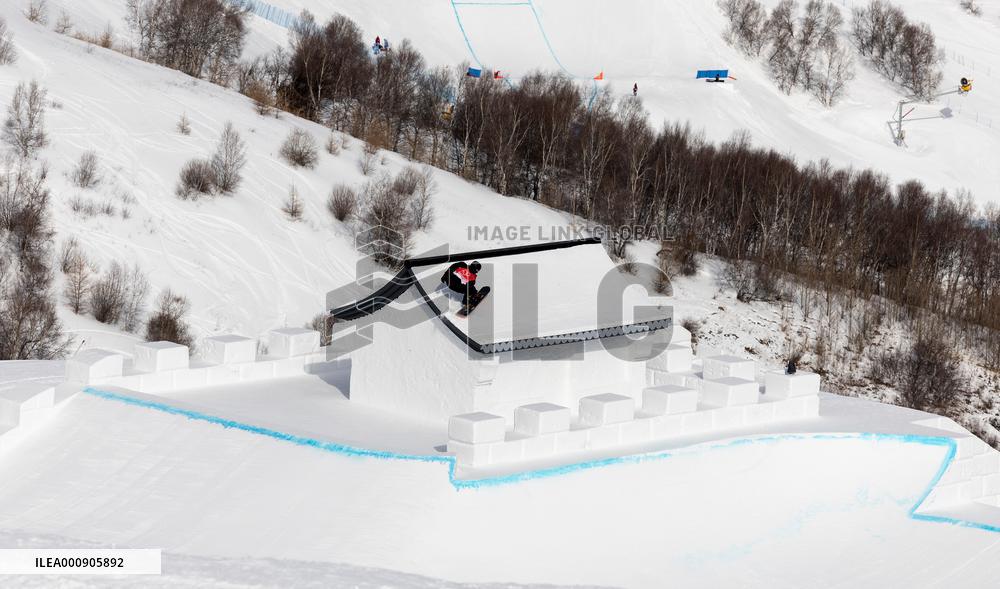 (BEIJING2022)CHINA-ZHANGJIAKOU-OLYMPIC WINTER GAMES-SNOWBOARD-SLOPESTYLE-FINAL (CN)