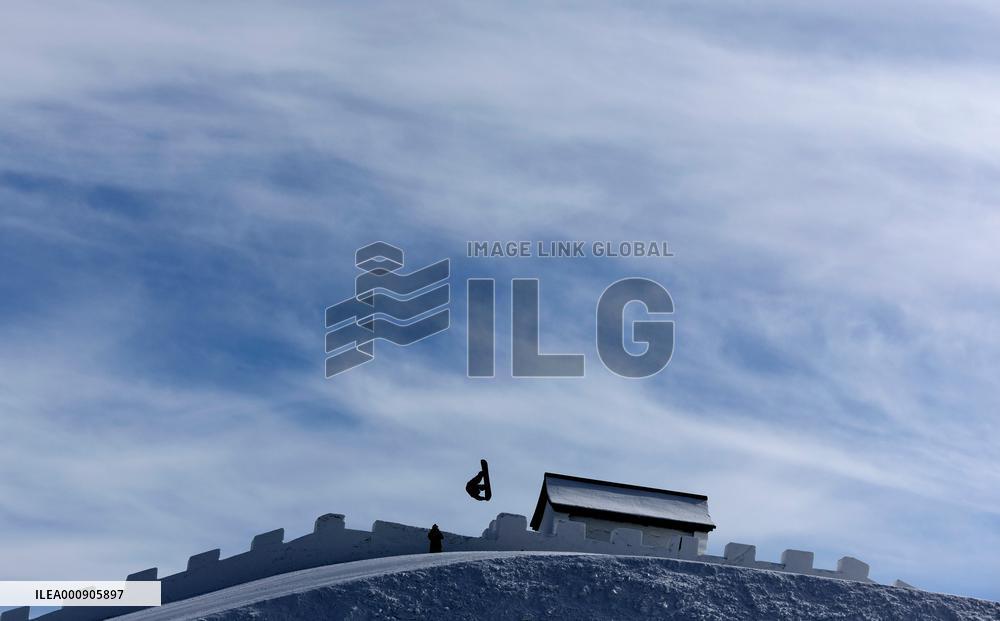 (BEIJING2022)CHINA-ZHANGJIAKOU-OLYMPIC WINTER GAMES-SNOWBOARD-SLOPESTYLE-FINAL (CN)
