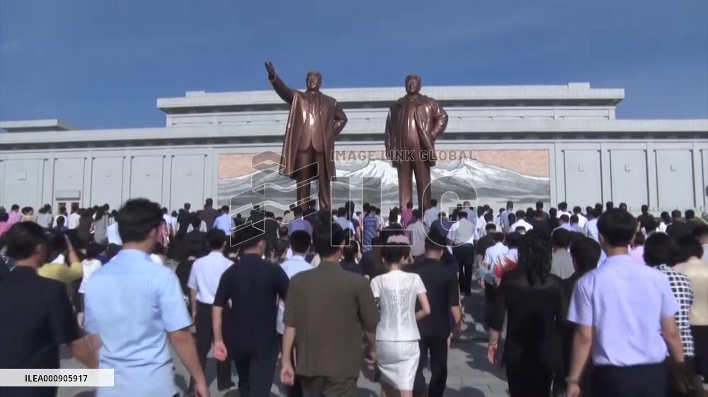 25th anniv. of N. Korea founder's death