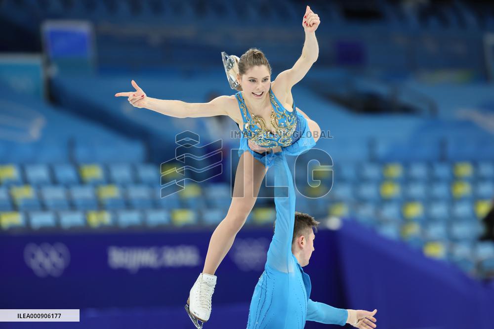 (BEIJING2022)CHINA-BEIJING-OLYMPIC WINTER GAMES-FIGURE SKATING-TEAM EVENT-PAIRS-FREE SKATING (CN)