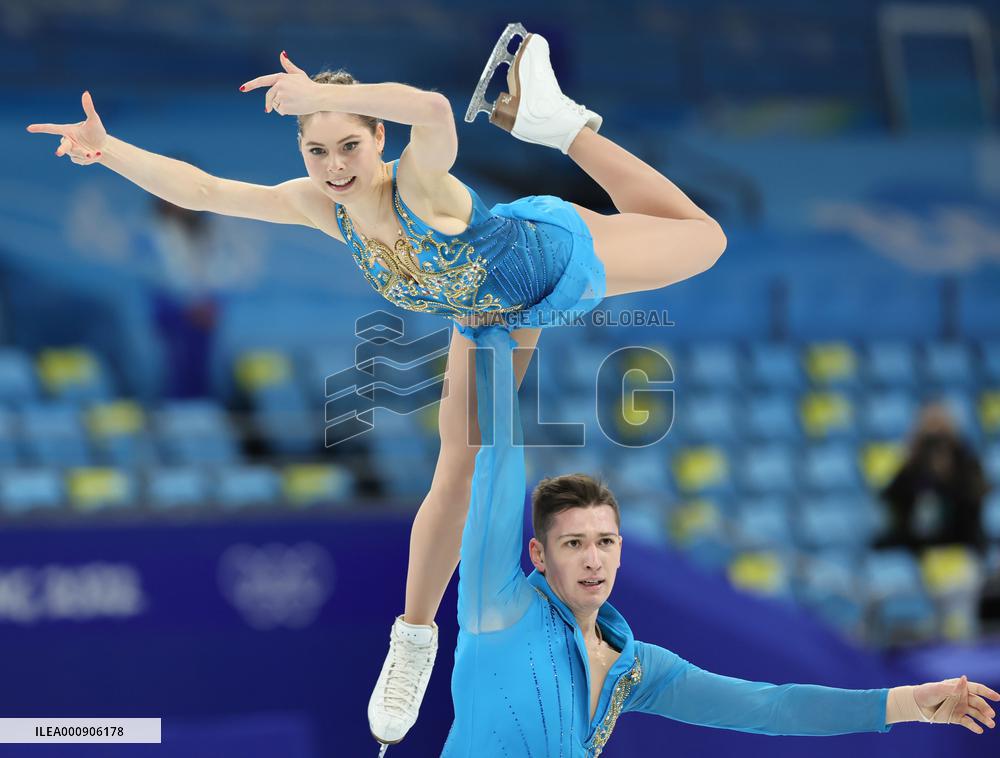 (BEIJING2022)CHINA-BEIJING-OLYMPIC WINTER GAMES-FIGURE SKATING-TEAM EVENT-PAIRS-FREE SKATING (CN)