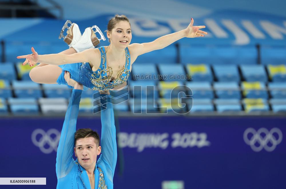 (BEIJING2022)CHINA-BEIJING-OLYMPIC WINTER GAMES-FIGURE SKATING-TEAM EVENT-PAIRS-FREE SKATING (CN)