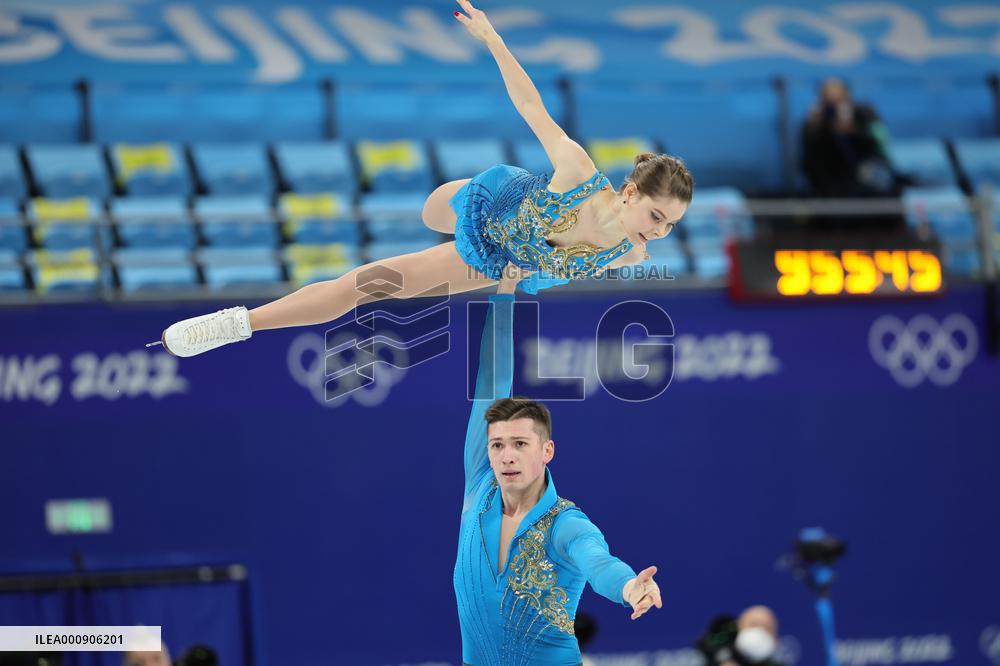 (BEIJING2022)CHINA-BEIJING-OLYMPIC WINTER GAMES-FIGURE SKATING-TEAM EVENT-PAIRS-FREE SKATING (CN)