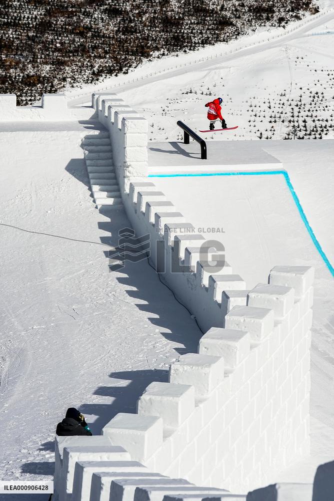(BEIJING2022)CHINA-ZHANGJIAKOU-OLYMPIC WINTER GAMES-SNOWBOARD-SLOPESTYLE-FINAL (CN)