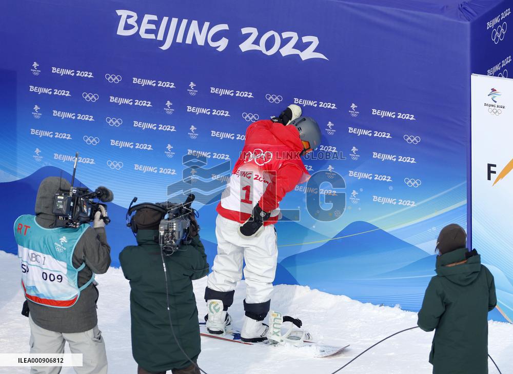 Beijing Olympics: Snowboard