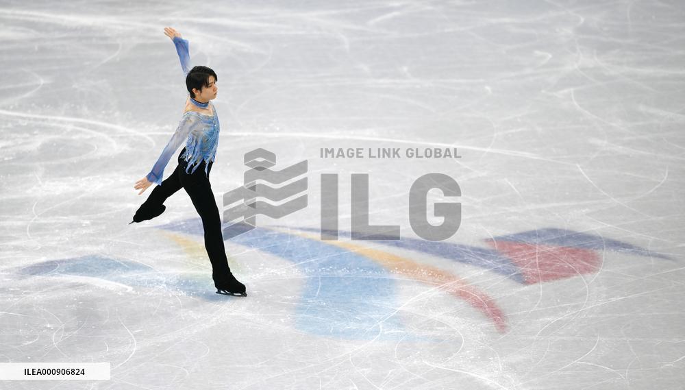 (BEIJING2022)CHINA-BEIJING-FIGURE SKATING-MEN SINGLE SKATING-SHORT PROGRAM (CN)