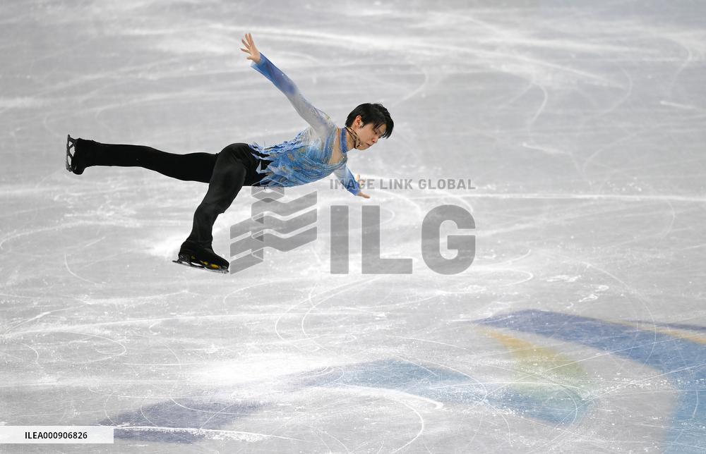 (BEIJING2022)CHINA-BEIJING-FIGURE SKATING-MEN SINGLE SKATING-SHORT PROGRAM (CN)