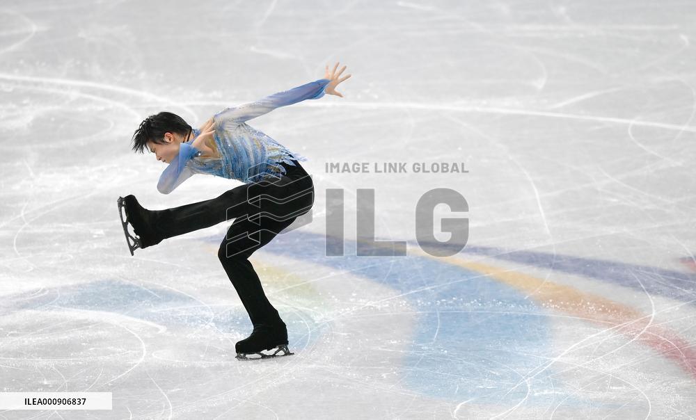 (BEIJING2022)CHINA-BEIJING-FIGURE SKATING-MEN SINGLE SKATING-SHORT PROGRAM (CN)