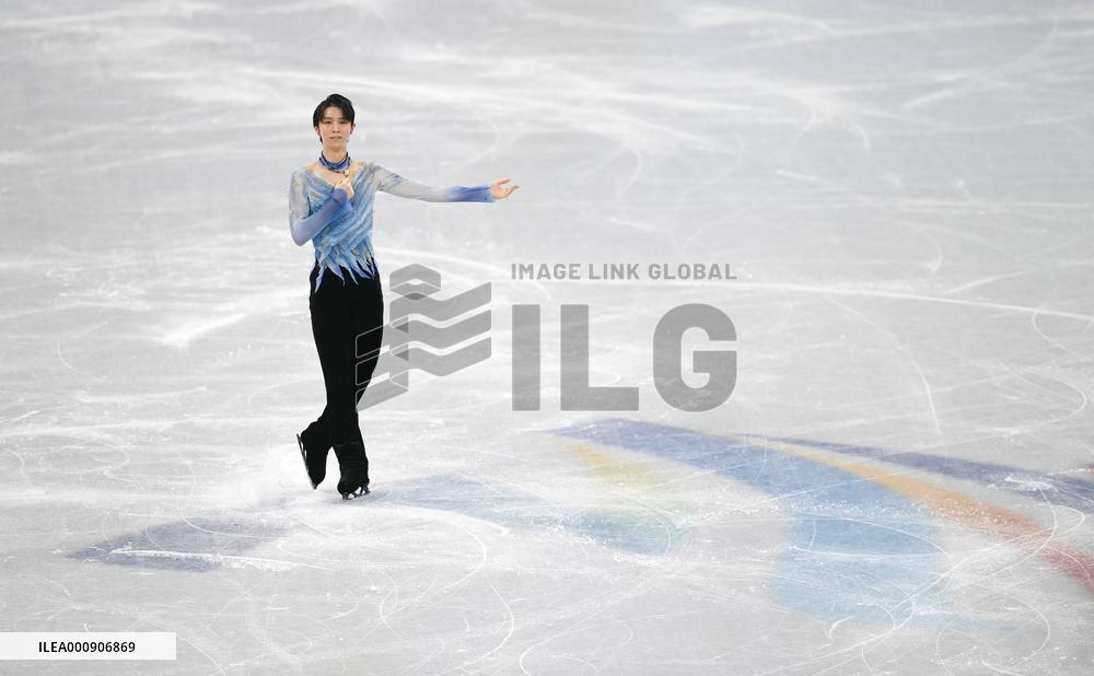 (BEIJING2022)CHINA-BEIJING-FIGURE SKATING-MEN SINGLE SKATING-SHORT PROGRAM (CN)