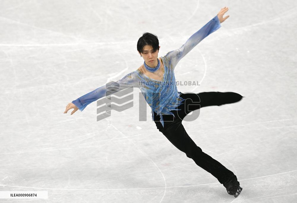 (BEIJING2022)CHINA-BEIJING-FIGURE SKATING-MEN SINGLE SKATING-SHORT PROGRAM (CN)