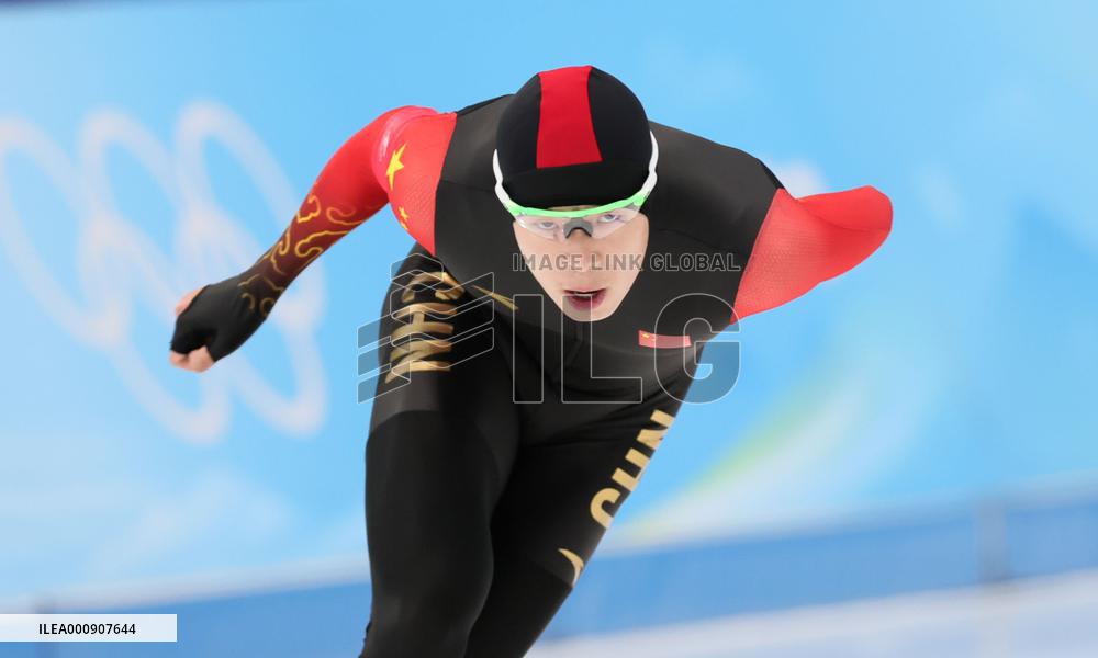 (BEIJING2022)CHINA-BEIJING-OLYMPIC WINTER GAMES-SPEED SKATING-MEN'S 1,500M (CN)