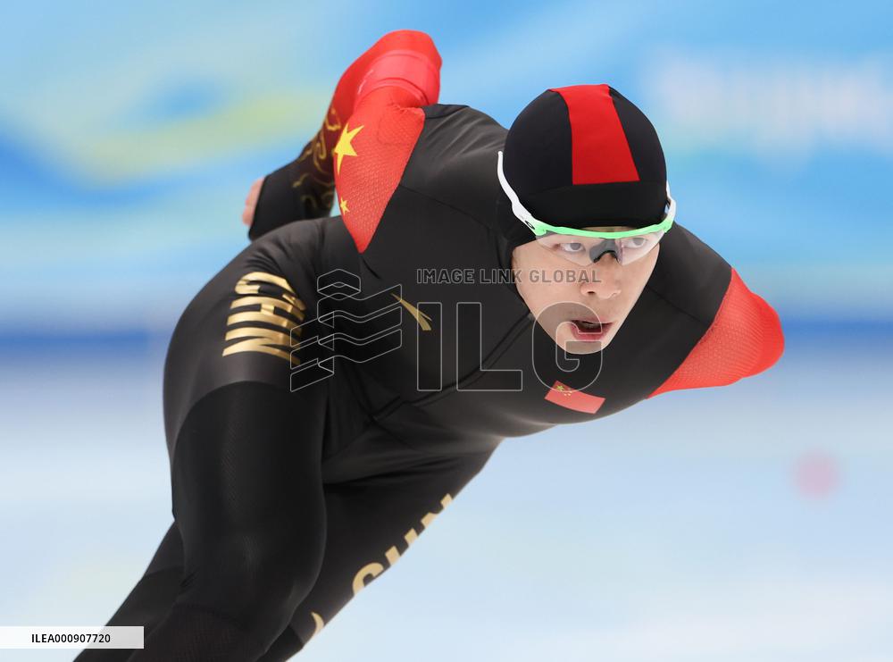 (BEIJING2022)CHINA-BEIJING-OLYMPIC WINTER GAMES-SPEED SKATING-MEN'S 1,500M (CN)