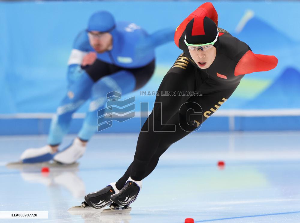 (BEIJING2022)CHINA-BEIJING-OLYMPIC WINTER GAMES-SPEED SKATING-MEN'S 1,500M (CN)