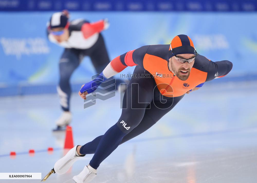 (BEIJING2022)CHINA-BEIJING-OLYMPIC WINTER GAMES-SPEED SKATING-MEN'S 1,500M (CN)