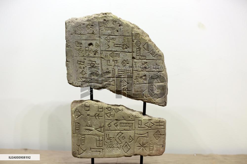 IRAQ-BAGHDAD-RETRIEVE ARTIFACTS