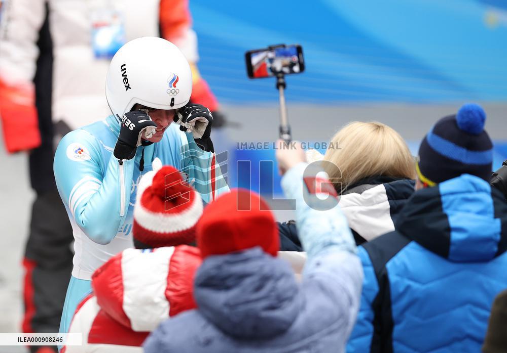 (BEIJING2022)CHINA-BEIJING-YANQING-OLYMPIC WINTER GAMES-LUGE-WOMEN'S SINGLES (CN)