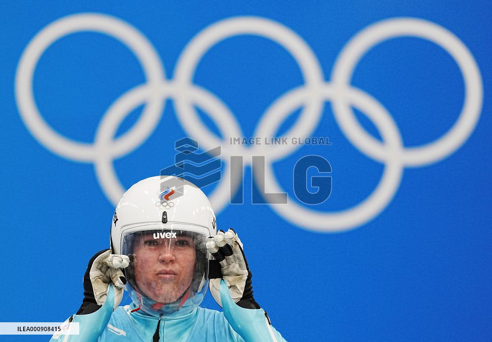 (BEIJING2022)CHINA-BEIJING-YANQING-OLYMPIC WINTER GAMES-LUGE-WOMEN'S SINGLES (CN)