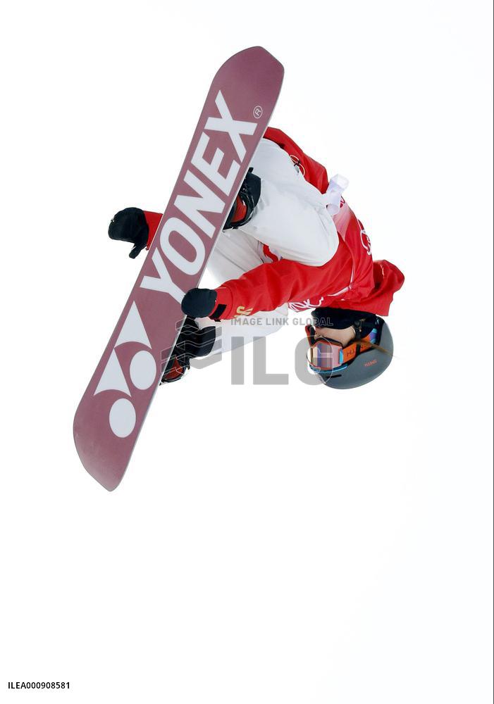 Beijing Olympics: Snowboard