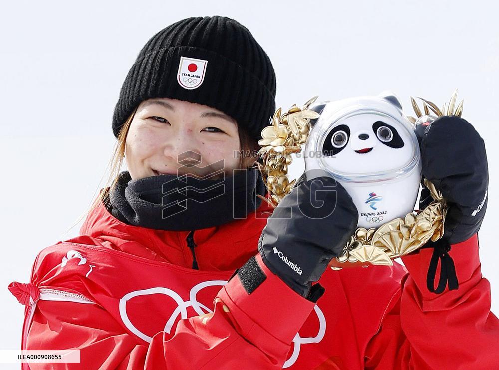 Beijing Olympics: Snowboard