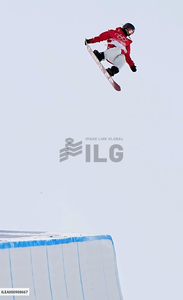 Beijing Olympics: Snowboard
