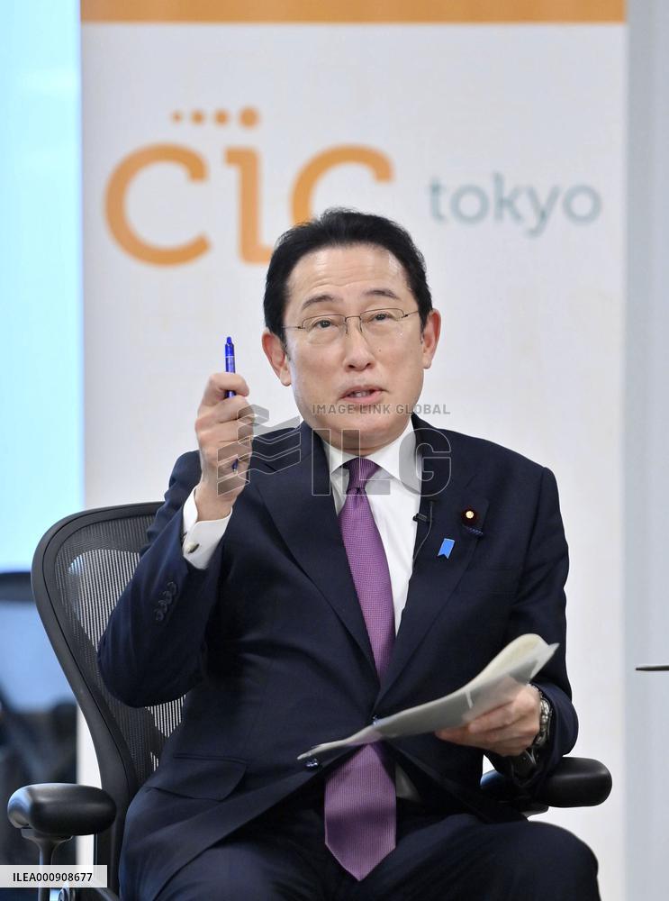 Japan PM Kishida meets with startup company leaders