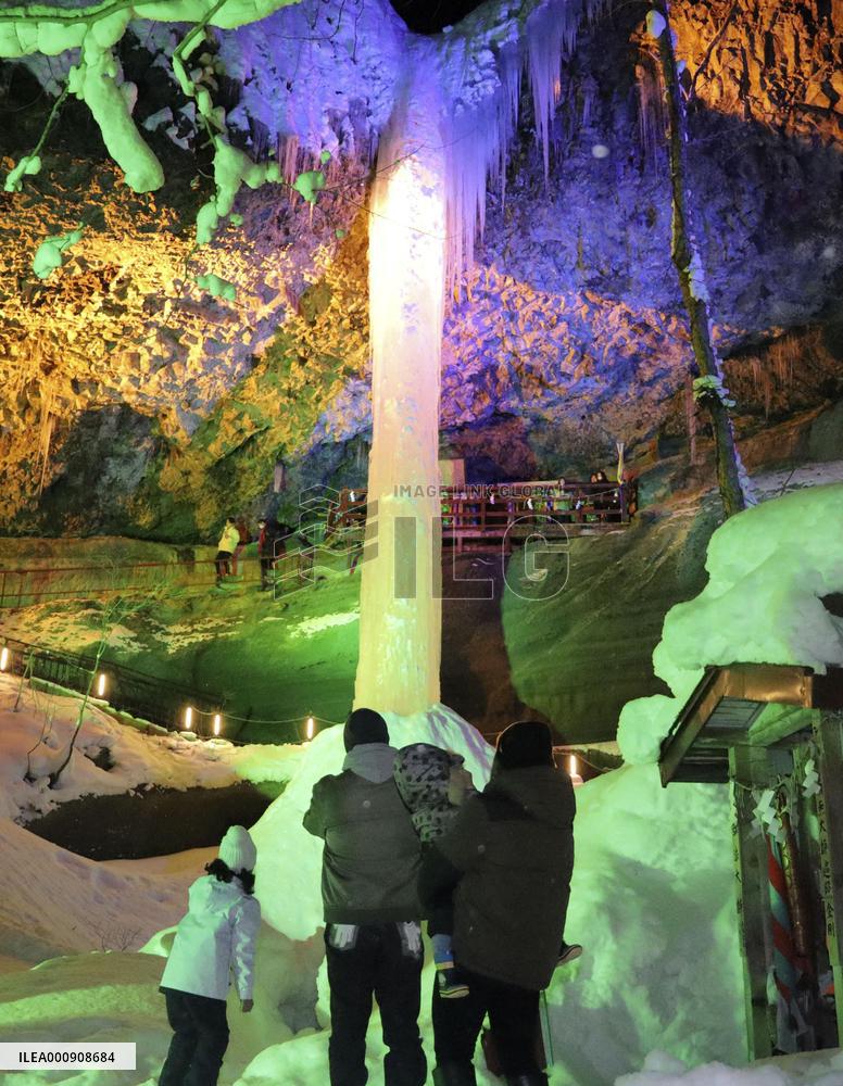 Frozen fall lit up in northeastern Japan